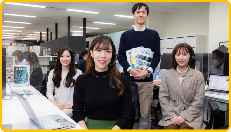 お気軽にサポートデスクへご相談ください！